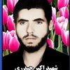 اکبر حیدری.jpg